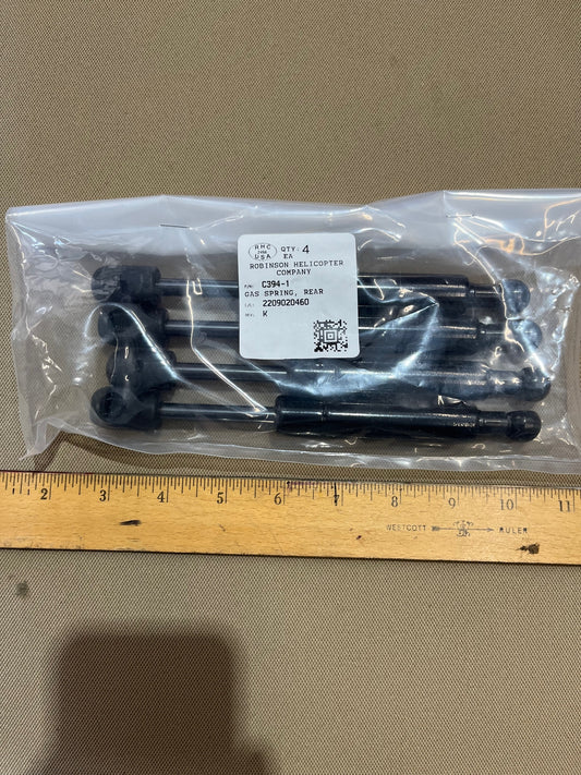C394-1 GAS SPRING